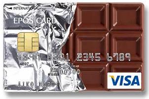 epos-visa-card-design