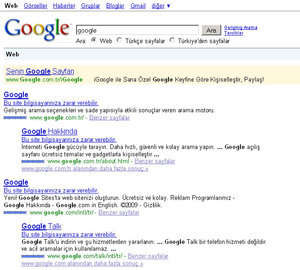 google-hata