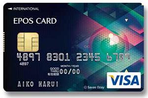 savas-ozay-visa-card-design