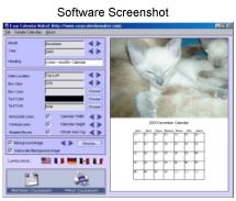 software-screenshot-small