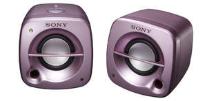 sonyhop-haberin-m50