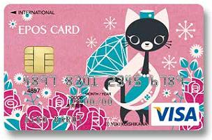 visa-card-design